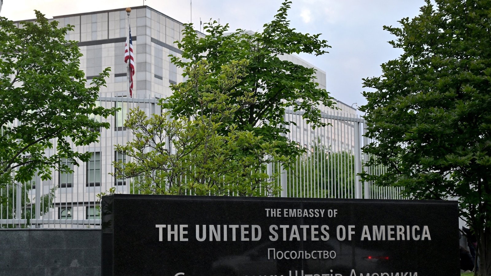 US Embassy in Kyiv warns of 'potential significant' air attack