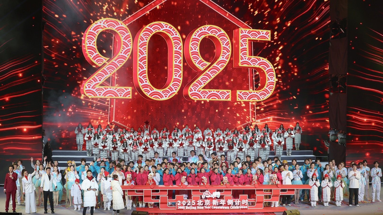 Follow New Year's Eve 2025 celebrations around the world