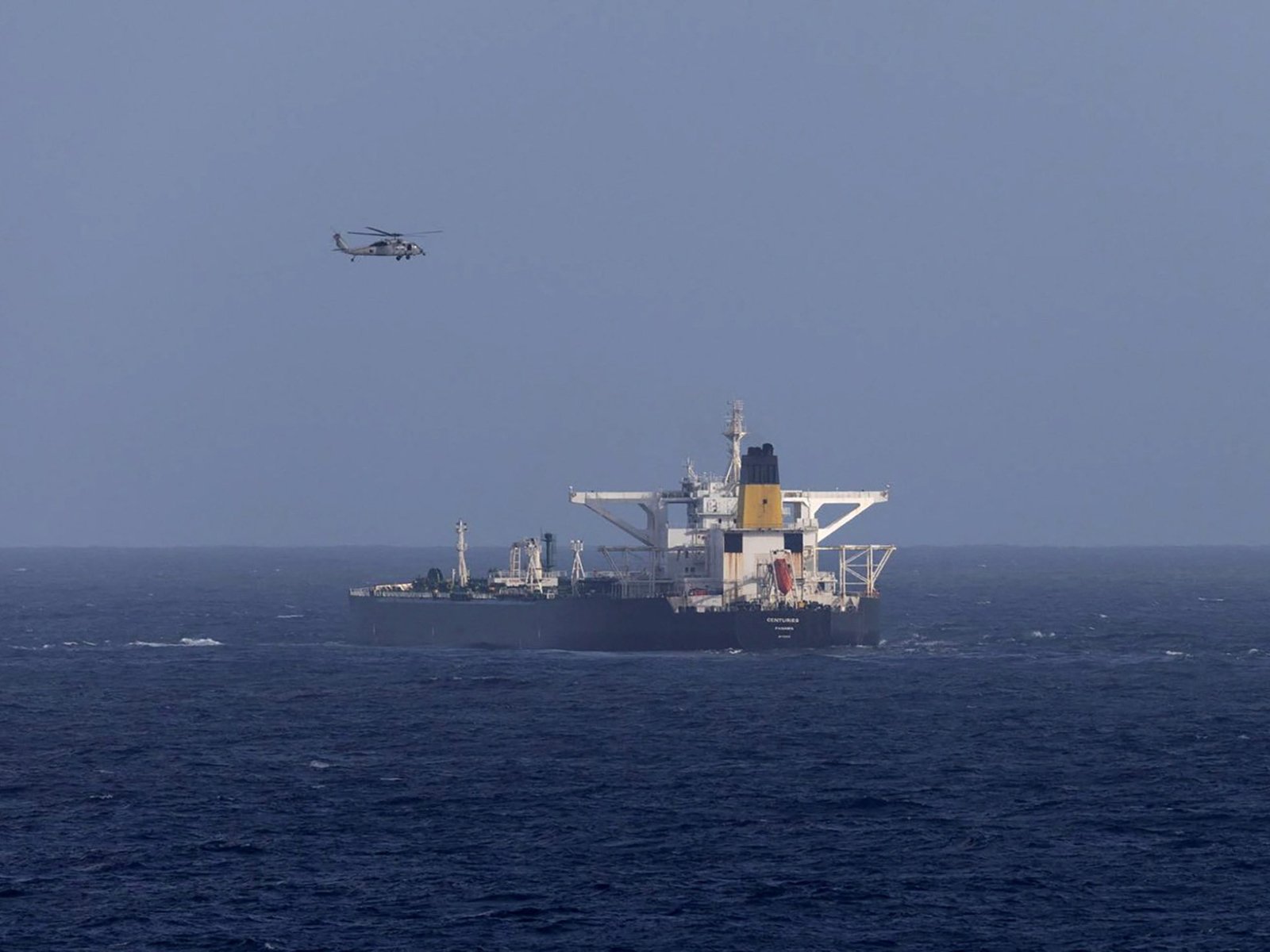 US seizes fifth oil tanker as Venezuela pressure campaign continues | US-Venezuela Tensions News