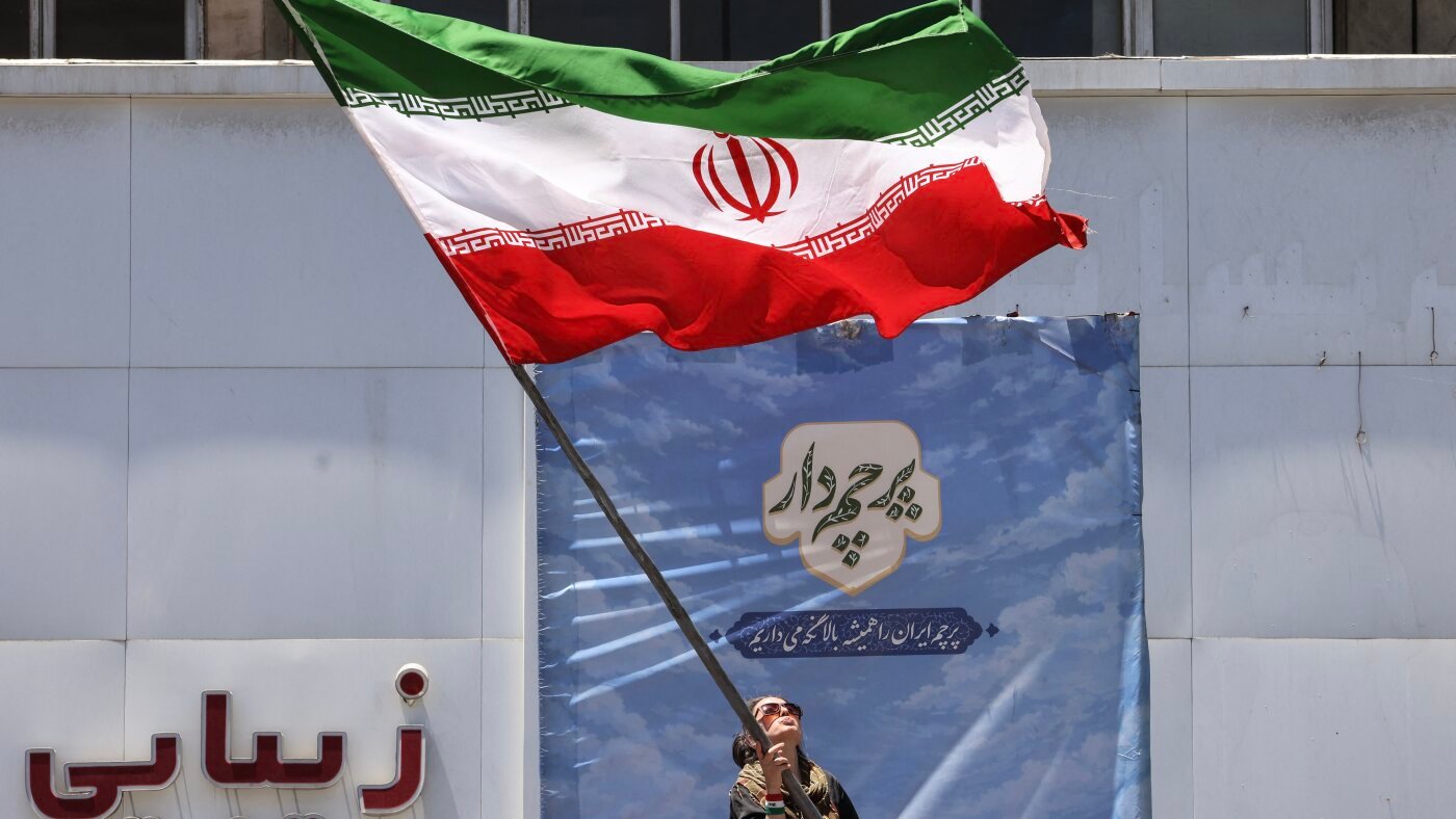 Israel-Iran; G7 summit; primaries; Luigi Mangione : NPR