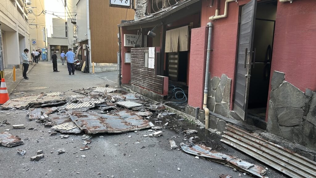 Magnitude 7.1 earthquake rocks Japan, prompting tsunami advisory